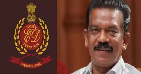 കരുവന്നൂർ കേസിൽ കെ.രാധാകൃഷ്ണൻ എംപി ഇഡിക്ക് മുന്നിൽ ഹാജരായി