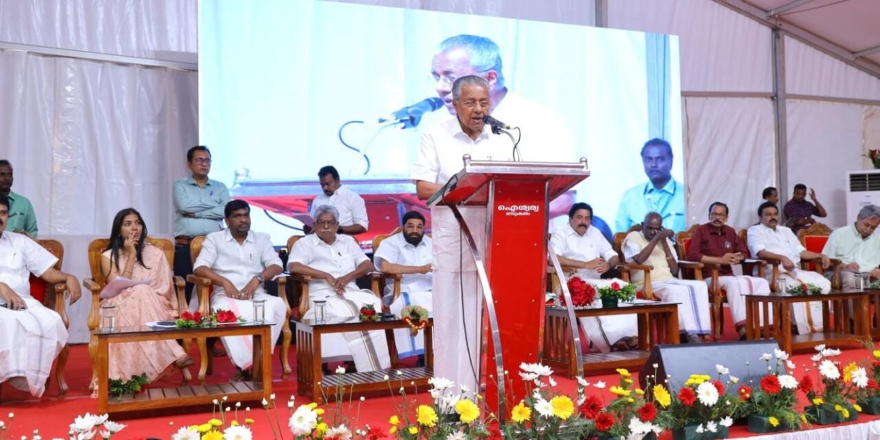 ഗവര്‍ണര്‍മാരുടെ വിരുന്ന് മാസപ്പടിക്കേസില്‍നിന്ന് തലയൂരാന്‍: കെ സുധാകരന്‍ എംപി