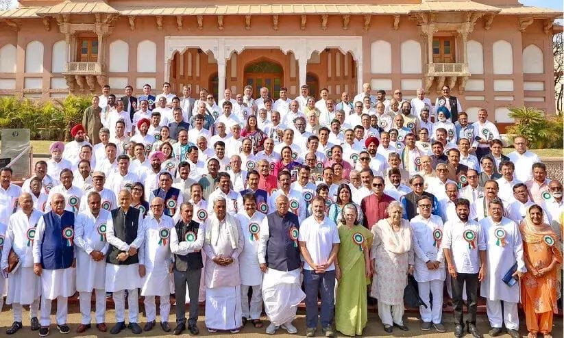 നീതിക്കായുള്ള പോരാട്ടത്തിന് -ന്യായ് പഥ_ ത്തിലിറങ്ങുവാൻ ആഹ്വാനം ചെയ്ത് കോണ്‍ഗ്രസ്