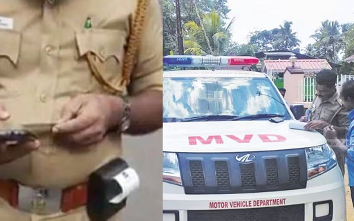 വാഹന പരിശോധനയ്ക്ക് മൊബൈൽ ഫോൺ ഉപയോഗിക്കരുത്; ട്രാൻസ്‌പോർട്ട് കമ്മീഷണറുടെ മുന്നറിയിപ്പ്