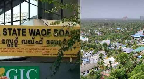 മുനമ്പത്തെ ഭൂമി വഖഫ് ആക്കിയതിനെതിരായ ഹർജിയിൽ വാദം തുടങ്ങി