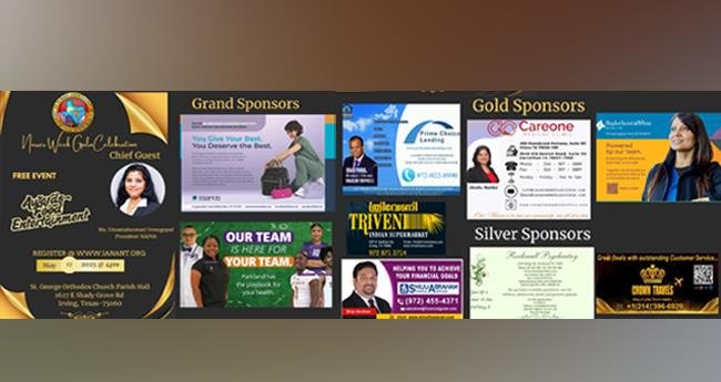 ഐ​ന​ന്‍റ് ന​ഴ്സ് വ​രാ​ഘോ​ഷം ന​ട​ത്തു​ന്നു