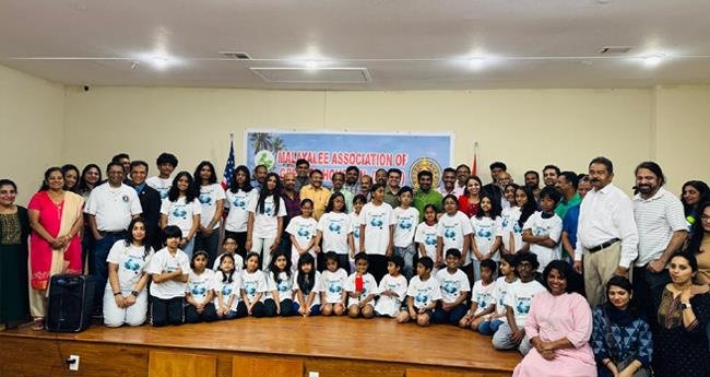 ലോ​ക ഭൗ​മ​ദി​നം ഹൂ​സ്റ്റ​ണി​ൽ ആ​ച​രി​ച്ചു