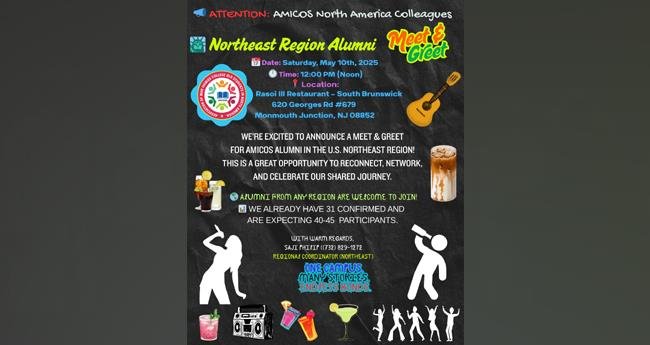 അ​മി​ക്കോ​സ് നോ​ർ​ത്ത് ഈ​സ്റ്റ് റി​ജി​യ​ണ​ൽ സം​ഗ​മം ന്യൂ​ജ​ഴ്സി​യി​ൽ ശ​നി​യാ​ഴ്ച