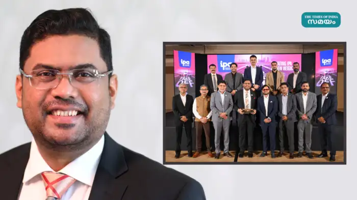 മലയാളി ബിസിനസ് നെറ്റ്‌വർക്ക് ഐപിഎ-യുടെ പുതിയ ചെയർമാൻ റിയാസ് കിൽട്ടൺ