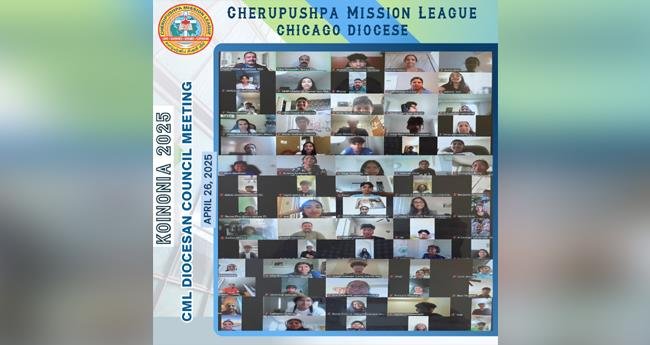 ചെ​റു​പു​ഷ്‌​പ മി​ഷ​ൻ ലീ​ഗ് ഷി​ക്കാ​ഗോ രൂ​പ​ത കൗ​ൺ​സി​ൽ മീ​റ്റിം​ഗ്