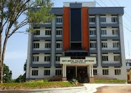 കോട്ടയം ദന്തൽ കോളേജിനെ റീജണൽ ഇൻസ്റ്റിറ്റ്യൂട്ട് ആയി ഉയർത്താൻ പരിശ്രമിക്കും: ഫ്രാൻസിസ് ജോർജ് എം.പി