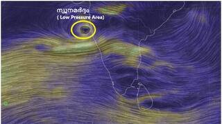 അറബിക്കടലിൽ കാലവർഷത്തിലെ ആദ്യ ന്യൂനമർദ്ദം രൂപപ്പെട്ടു, 36 മണിക്കൂറിൽ തീവ്രന്യൂനമർദ്ദമായി ശക്തി പ്രാപിക്കും