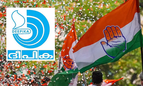 എത്ര മന്ത്രി വേണം, കെപിസിസി അധ്യക്ഷന്‍ വേണം എന്നൊന്നും പറയാന്‍ സഭ ഉദ്ദേശിക്കുന്നില്ല: ദീപിക ദിനപത്രം