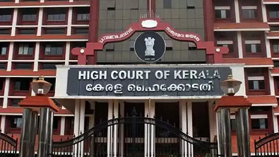 കുവൈത്ത് ഗൾഫ് ബാങ്കിന്റെ ഹർജി; വായ്പാ തിരിച്ചടവ് സംബന്ധിച്ച കേസുകൾ ക്രൈംബ്രാഞ്ചിന്
