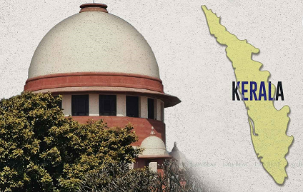 ഗവർണർ ബില്ലുകൾ പിടിച്ചു വച്ചതിനെതിരായ ഹർജി പിൻവലിക്കാൻ അനുമതി തേടി കേരളം, എതിർത്ത് കേന്ദ്രം