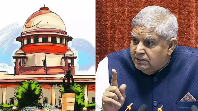 ഉപരാഷ്ട്രപതിക്കെതിരെ കോടതി അലക്ഷ്യത്തിന് നടപടി സ്വീകരിക്കണമെന്ന ആവശ്യവുമായി സുപ്രിംകോടതിയിൽ ഹർജി