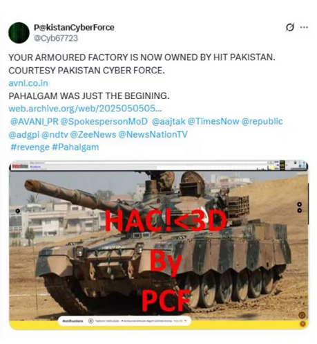 ഇന്ത്യൻ വെബ്സൈറ്റുകൾ ഹാക്ക് ചെയ്തതായി പാകിസ്ഥാൻ