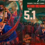 വമ്പന്മാരെ മറികടന്ന് അല്ലു അർജുൻ! രാജ്യമെമ്പാടും മിനി സ്ക്രീനിൽ ഏറ്റവും കൂടുതൽ ആളുകൾ കാണുന്ന ചിത്രമായി പുഷ്പ2