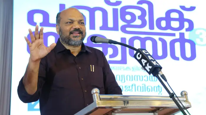 എല്ലാവർക്കും തൊഴിൽ ഉറപ്പാക്കും; കൊച്ചിയിൽ മെഗാ തൊഴിൽമേള വരുന്നു