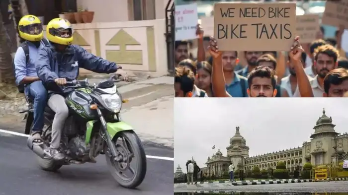 ബെം​ഗളൂരു മലയാളികൾക്കും തിരിച്ചടി; എന്തുകൊണ്ട് ബൈക്ക് ടാക്സി കർണാടകയിൽ നിരോധിച്ചു? കേസിൽ ഇനിയെന്ത്?