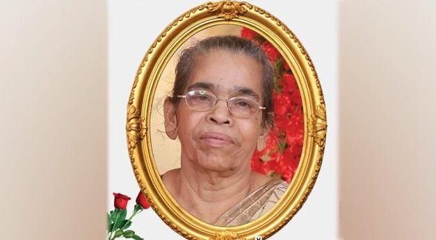 ഫി​ലാ​ഡ​ൽ​ഫി​യ​യി​ൽ അ​ന്ത​രി​ച്ച അ​ച്ചാ​മ്മ സ്ക​റി​യ​യു​ടെ സം​സ്കാ​രം വെ​ള്ളി​യാ​ഴ്ച