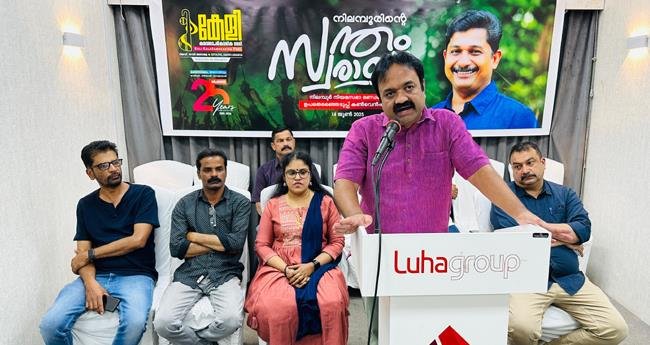 ന​വ​കേ​ര​ളം കെ​ട്ടി​പ്പ​ടു​ക്കാ​ൻ അ​ടി​ത്ത​റ പാ​കു​ന്ന തെ​ര​ഞ്ഞെ​ടു​പ്പ്: എം. ​സ്വ​രാ​ജ്