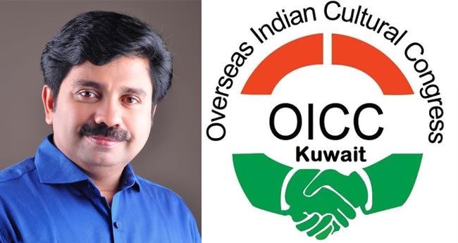 നി​ല​മ്പൂ​ർ തെ​ര​ഞ്ഞെ​ടു​പ്പ് ക​ൺ​വ​ൻ​ഷ​ൻ സം​ഘ​ടി​പ്പി​ച്ച് ഒ​ഐ​സി​സി മ​ല​പ്പു​റം