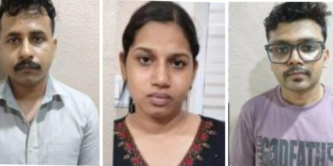 യുവാവിന്റെ നഗ്നചിത്രം കാണിച്ച് പണംതട്ടാൻ ശ്രമിച്ച മൂന്ന് പേർ അറസ്റ്റിൽ
