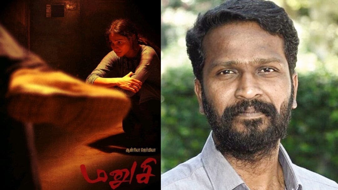 വെട്രിമാരൻ നിർമിച്ച സിനിമയ്ക്ക് സർട്ടിഫിക്കറ്റ് നിഷേധം; സെൻസർ ബോർഡിനെ ശാസിച്ച് മദ്രാസ് ഹൈക്കോടതി