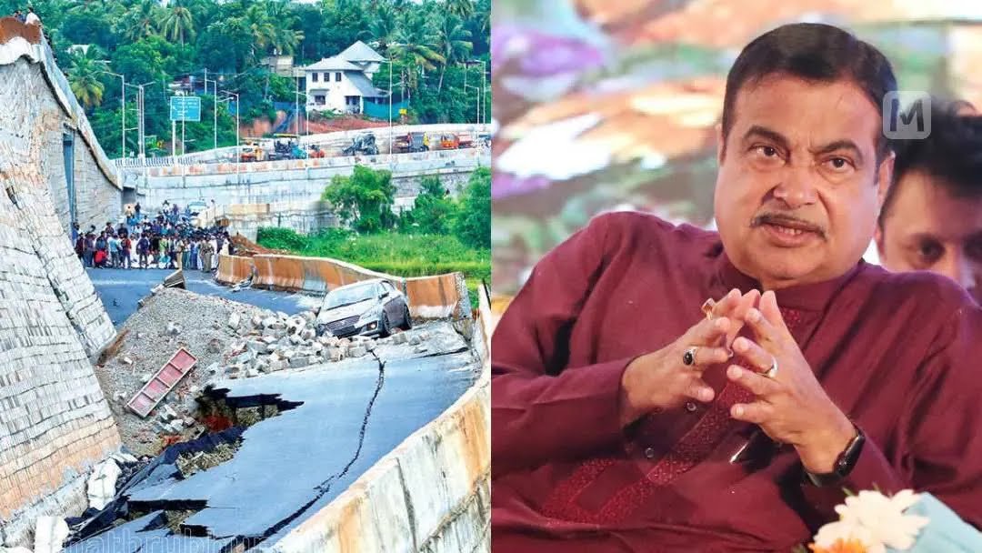 ദേശീയപാത 66: കരാർ കമ്പനിയെ വിലക്കുക 2 വർഷത്തേക്ക്, നഷ്ടപരിഹാരവും ഈടാക്കും; 85 കോടിയുടെ അധികനിർമാണം