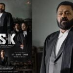 വെള്ളിത്തിരയിൽ തീ പാറിക്കുന്ന നായകന്റെ മറ്റൊരു തീപ്പൊരി അവതാരം; സുരേഷ് ഗോപിയുടെ ‘ജെഎസ്കെ’ ജൂൺ 27ന്