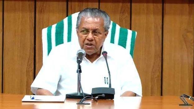 കോൺ​ഗ്രസിന്റെ ആർ എസ് എസ് ബന്ധം തുറന്നുകാട്ടി മുഖ്യമന്ത്രി പിണറായി വിജയൻ