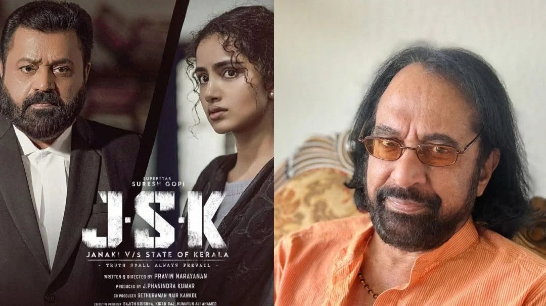 ജാനു എന്നേ വിളിച്ചിരുന്നുള്ളൂ,അതുകൊണ്ടാണോ സെൻസർബോർഡ് വെറുതേ വിട്ടത് എന്ന് ഇപ്പോൾ സംശയം- തമ്പി ആന്റണി