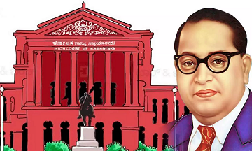 ഡോ. ബി.ആർ അംബേദ്കറുടെ ഛായാചിത്രം മുഴുവൻ കോടതി മുറികളിലും സ്ഥാപിക്കാൻ കർണാടക ഹൈക്കോടതി