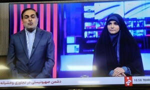 ഇസ്രായേൽ-ഇറാൻ സംഘർഷം: ആക്രമണം നേരിട്ട ഇറാൻ സ്റ്റേറ്റ് ടിവി സംപ്രേഷണം പുനഃസ്ഥാപിച്ചു