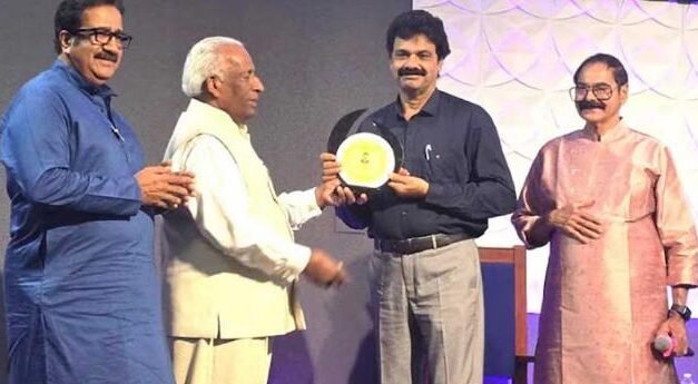 ദി​വ്യ​ധാ​ര മ്യൂ​സി​ക്ക് മി​നി​സ്ട്രി അ​നു​മോ​ദ​ന​വും അ​വാ​ര്‍​ഡ് വി​ത​ര​ണ​വും സം​ഘ​ടി​പ്പി​ച്ചു