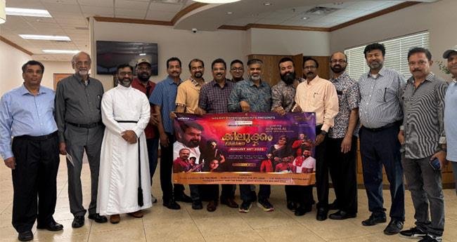 മോ​ഹ​ൻ​ലാ​ൽ ഷോ “കി​ലു​ക്കം 25′ കി​ക്ക് ഓ​ഫ് ന​ട​ത്തി