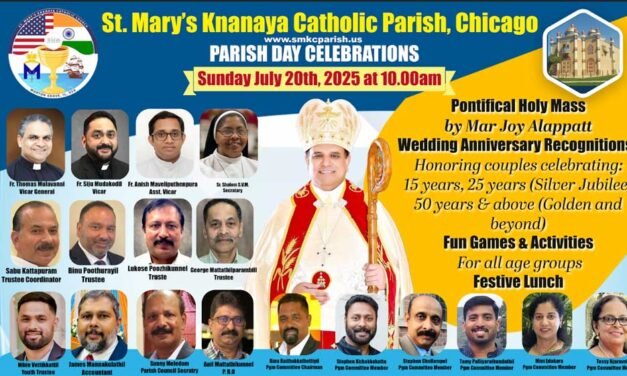 ഇടവക ദിനത്തിനായി ഒരുങ്ങി ചിക്കാഗോ സെന്റ് മേരീസ് ക്നാനായ കത്തോലിക്കാ ഇടവക