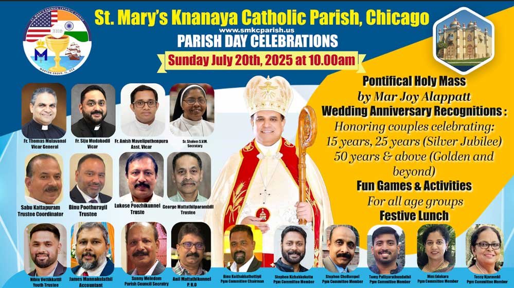 ഇടവക ദിനത്തിനായി ഒരുങ്ങി ചിക്കാഗോ സെന്റ് മേരീസ് ക്നാനായ കത്തോലിക്കാ ഇടവക