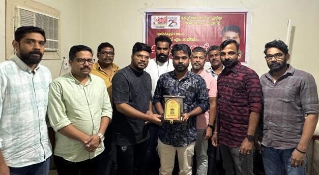 രാ​ജീ​വി​ന് യാ​ത്ര​യ​യ​പ്പ് ന​ൽ​കി കേ​ളി