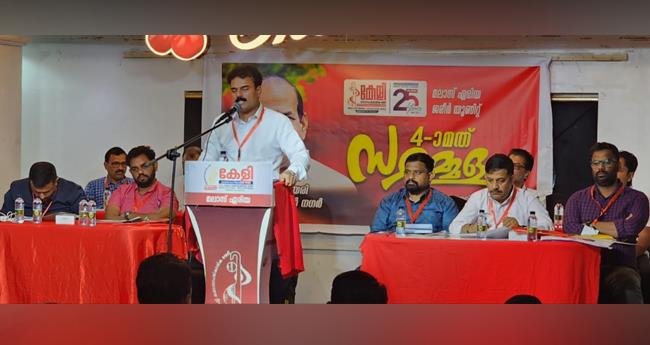 കേ​ളി മ​ലാ​സ് ഏ​രി​യ യൂ​ണി​റ്റ് സ​മ്മേ​ള​ന​ങ്ങ​ൾ പൂ​ർ​ത്തി​യാ​യി