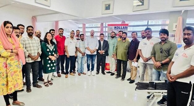 കൊ​ല്ലം പ്ര​വാ​സി അ​സോ​സി​യേ​ഷ​ൻ “സ്നേ​ഹ​സ്പ​ർ​ശം’ ര​ക്ത​ദാ​ന ക്യാ​മ്പ് സംഘടിപ്പിച്ചു