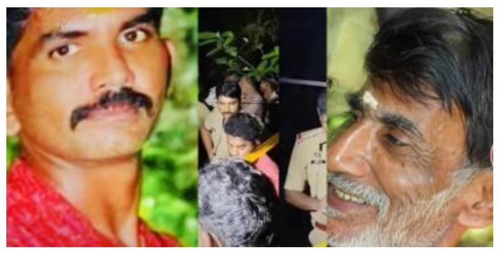 തൃശൂർ കൂട്ടാലയില്‍ അച്ഛനെ കൊലപ്പെടുത്തിയ ശേഷം മൃതദേഹം ചാക്കിലാക്കി ഉപേക്ഷിച്ചു