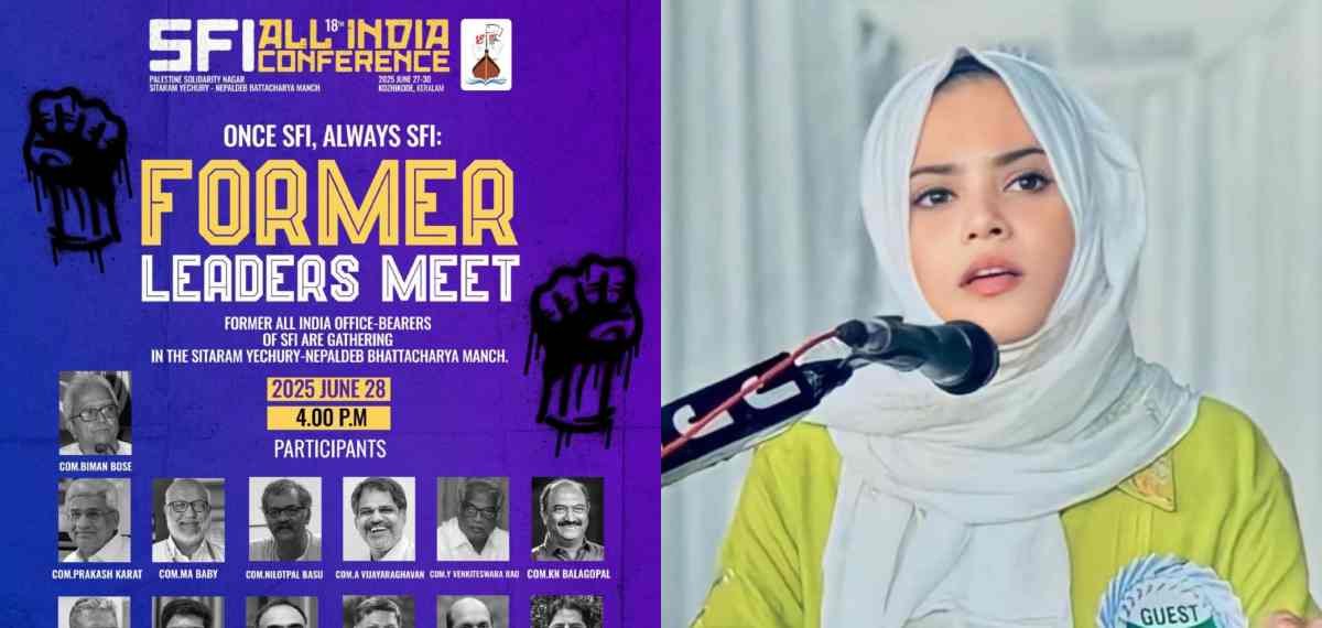 ‘ഇതെന്താ താലിബാന്‍ വിദ്യാര്‍ത്ഥി സമ്മേളനമോ? മുങ്ങിത്തപ്പിയിട്ടും ഒരൊറ്റ സ്ത്രീയെയും ഇതില്‍ കാണുന്നില്ലല്ലോ?’