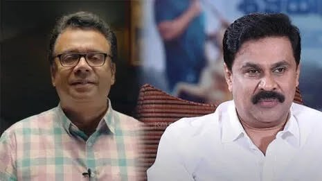 ദിലീപിനെ ചൂണ്ടി അയാളൊരു കാര്യം പറഞ്ഞു, അന്ന് അത് കാര്യമാക്കിയില്ല; പക്ഷേ ആ പ്രവചനം ഫലിച്ചു