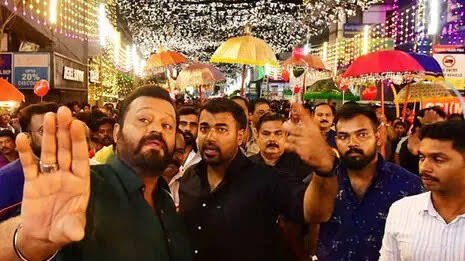 കച്ചവടക്കാർക്ക് പത്ത് ദിവസത്തേക്ക് 80,000 രൂപ വാടക, ഒപ്പം താമസവും; പാലായിൽ ജനങ്ങളുടെ തിക്കിനും തിരക്കിനും കാരണം സുരേഷ് ഗോപി