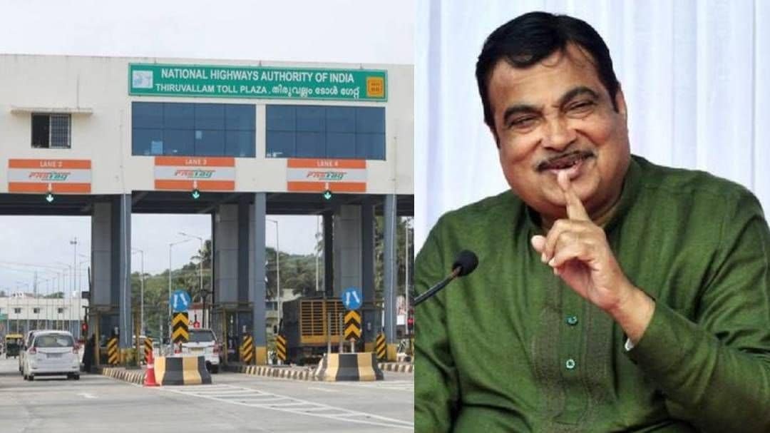 ടോള്‍ വരുമാനം 55,000 കോടി, 2027 ഓടെ 1.40 ലക്ഷം കോടിയാകും, റോഡ് പണിയാന്‍ വിദേശ സഹായം വേണ്ട-ഗഡ്കരി