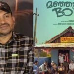 ‘മഞ്ഞുമ്മൽ ബോയ്സ്’ സാമ്പത്തിക തട്ടിപ്പ് കേസ്; സൗബിൻ അടക്കമുള്ള പ്രതികൾക്ക് ജാമ്യം നൽകിയതിനെതിരെ സുപ്രീംകോടതിയിൽ ഹർജി