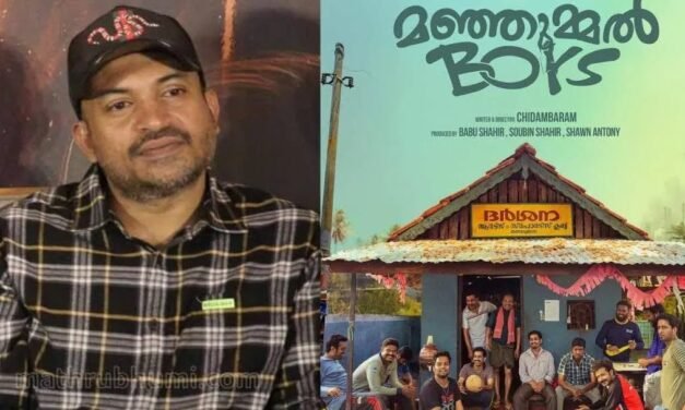 ‘മഞ്ഞുമ്മൽ ബോയ്സ്’ സാമ്പത്തിക തട്ടിപ്പ് കേസ്; സൗബിൻ അടക്കമുള്ള പ്രതികൾക്ക് ജാമ്യം നൽകിയതിനെതിരെ സുപ്രീംകോടതിയിൽ ഹർജി
