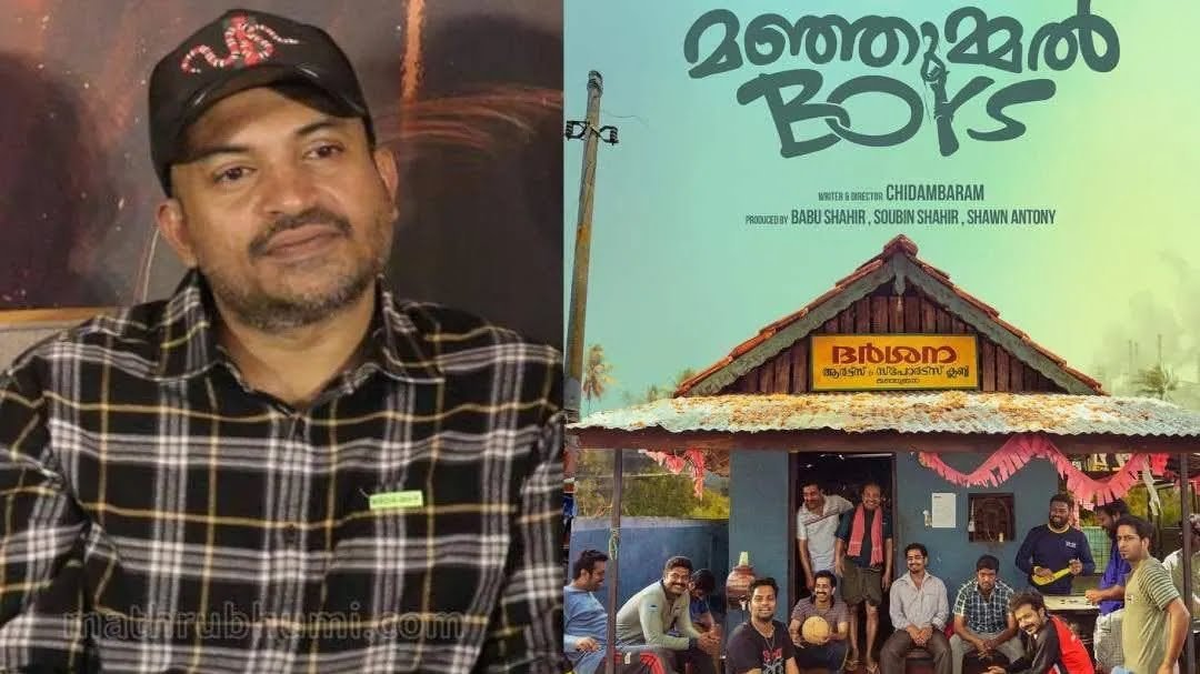 ‘ലാഭവിഹിതം നൽകാൻ തയ്യാറായിരുന്നു, ഇനി അവർ തീരുമാനിക്കട്ടെ’; സാമ്പത്തിക തട്ടിപ്പ് കേസിൽ സൗബിൻ