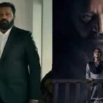 ‘ജാനകി Vs സ്റ്റേറ്റ് ഓഫ് കേരള’ സിനിമയുടെ പേര് മാറ്റാമെന്ന് നിര്‍മാതാക്കള്‍ ഹൈക്കോടതിയിൽ; കോടതി രംഗങ്ങളിൽ പേര് മ്യൂട്ട് ചെയ്യാം