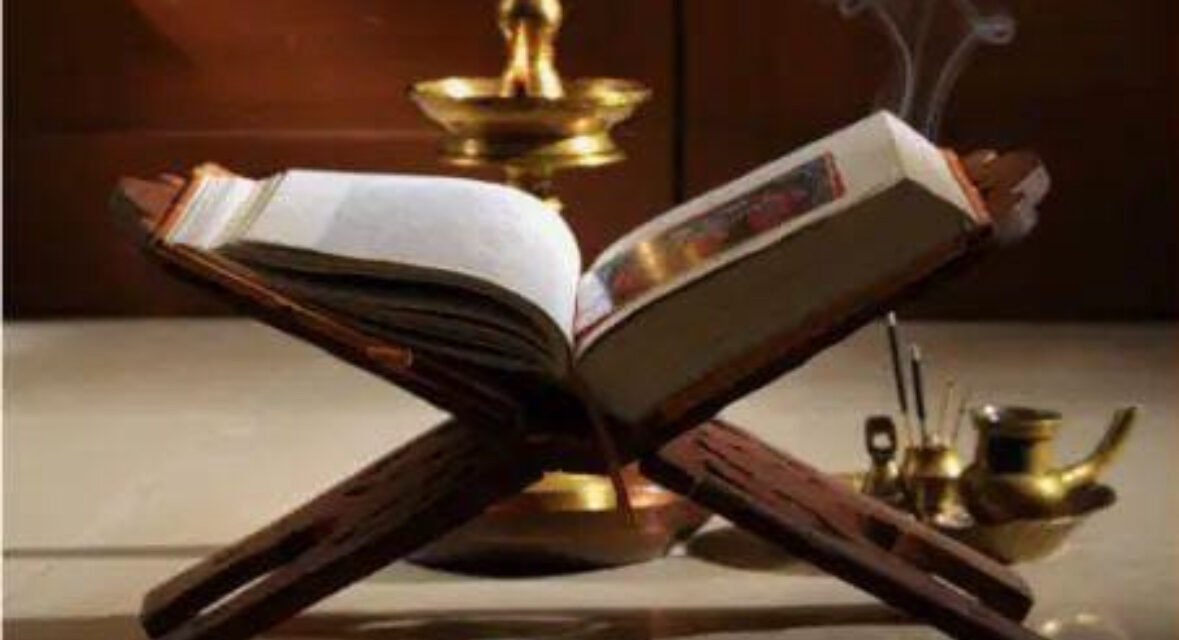 ഇന്ന് കർക്കിടകം ഒന്ന്; വിശ്വാസത്തിന്റയും, ജീവിതചര്യയുടെയും കൂടിചേരൽ ഒരുക്കുന്ന മലയാള മാസം