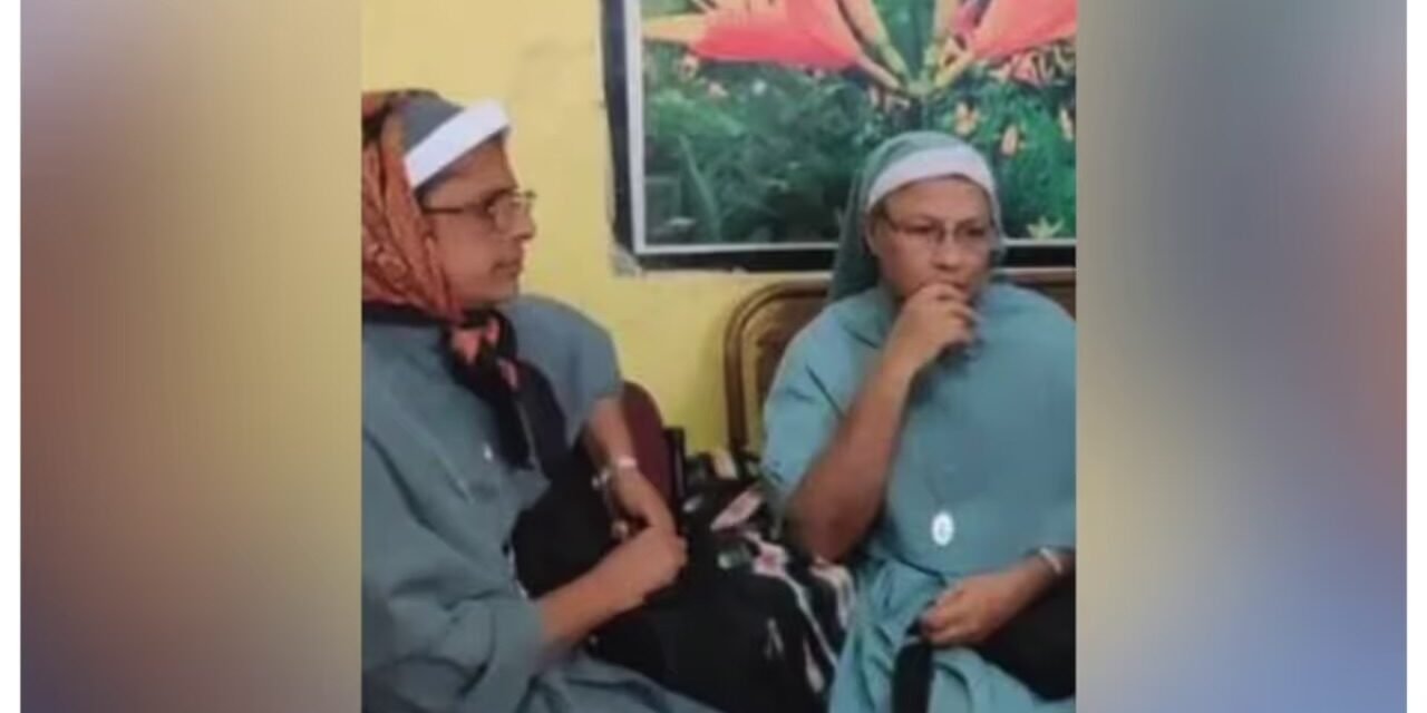 ഛത്തീസ്ഗഡിൽ അറസ്റ്റിലായ മലയാളി കന്യാസ്ത്രീകളുടെ ജാമ്യാപേക്ഷ സെഷൻസ് കോടതി ഇന്ന് പരിഗണിക്കും