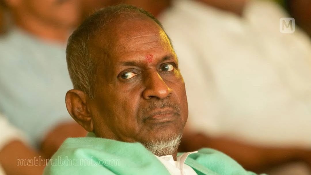 തർക്കം 536 പാട്ടുകളിൽ, ‘കേസുകൾ ചെന്നൈയിലേക്ക് മാറ്റണം’; ഇളയരാജയുടെ ആവശ്യം തള്ളി സുപ്രീം കോടതി